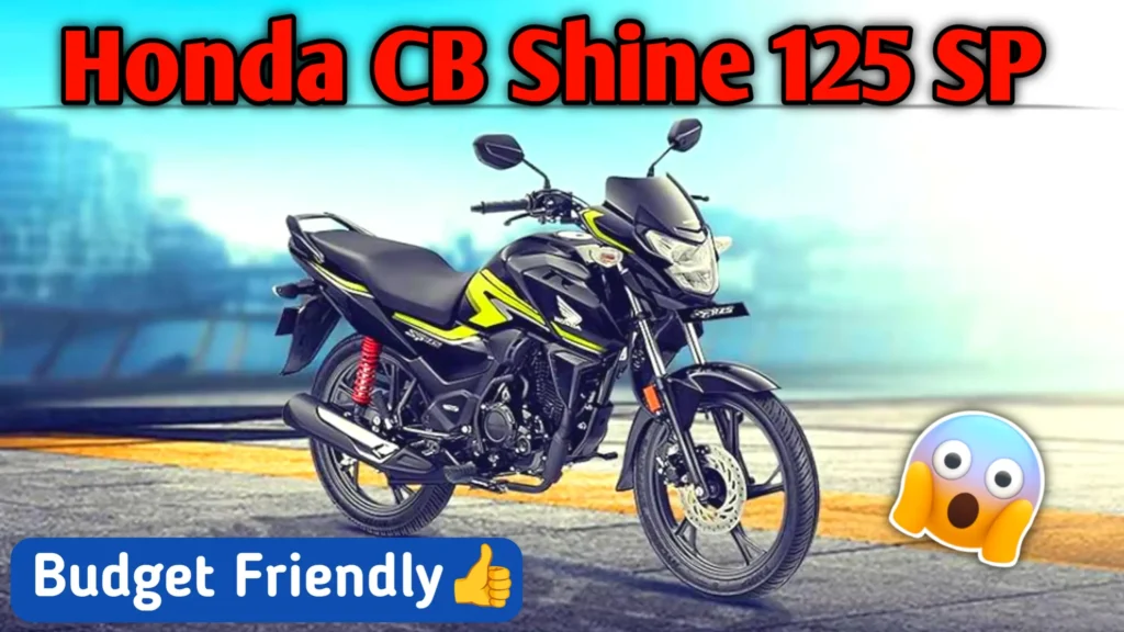 Honda CB Shine 125 SP