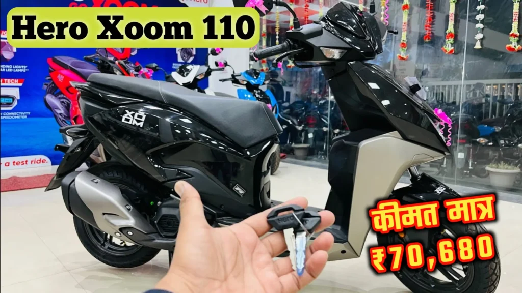 Hero Xoom 110