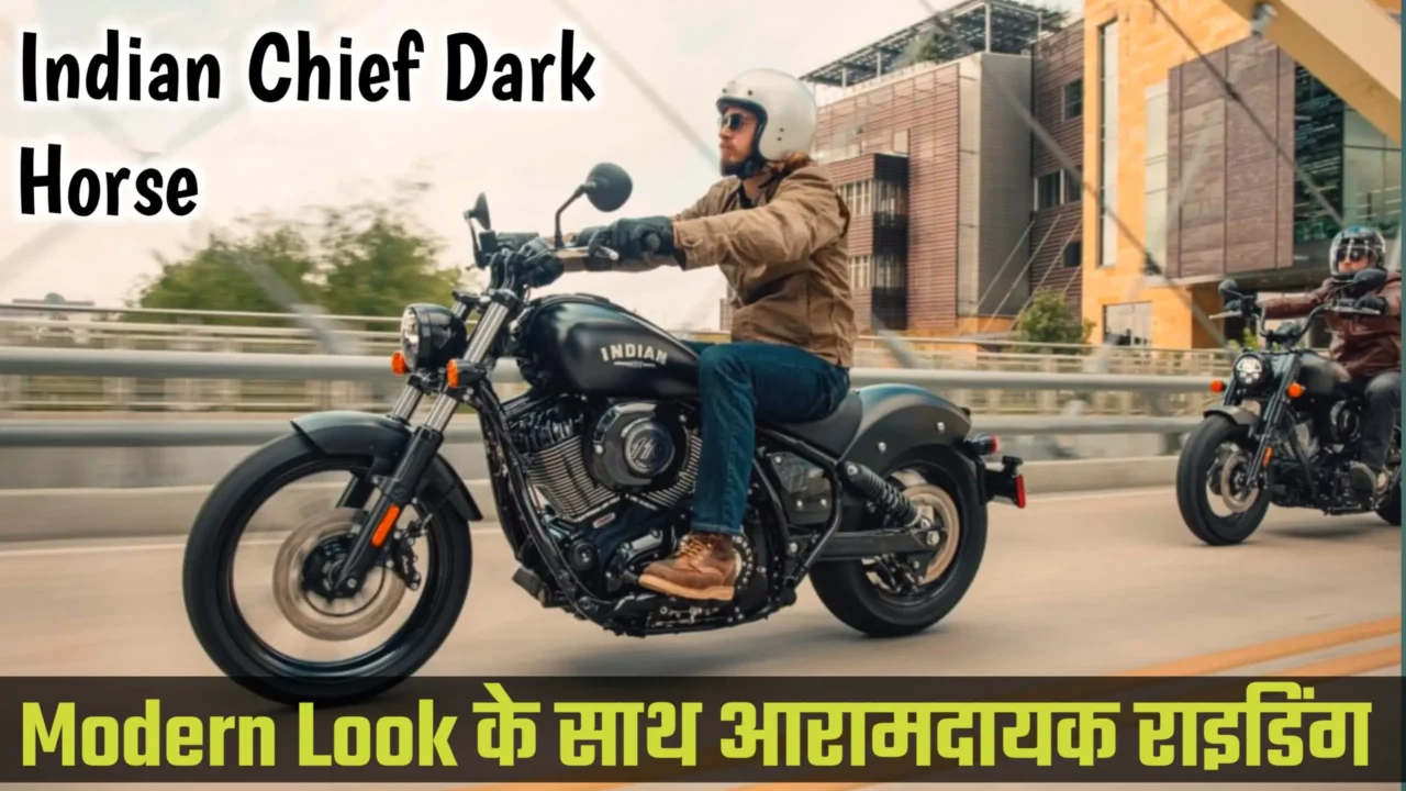 Indian Chief Dark Horse 2025