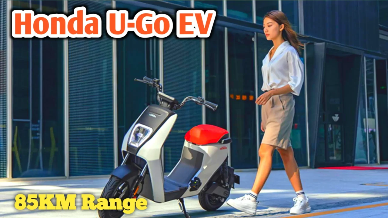 Honda U-Go